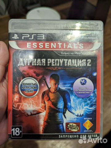 Infamous ps3 вторая часть