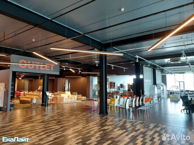 Потолочный линейный подвесной светильник