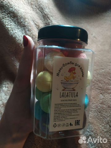 Бомбочки для ванны