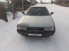 Audi 80 1.6 МТ, 1991, 200 000 км объявление продам