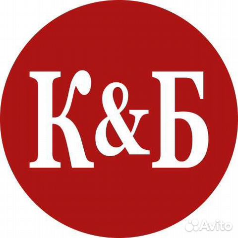 Продавец-кассир