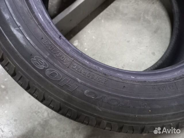 Toyo 215/60 R17C