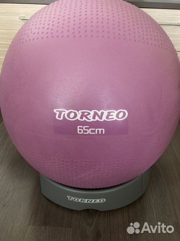 Фитбол 65 см с подставкой