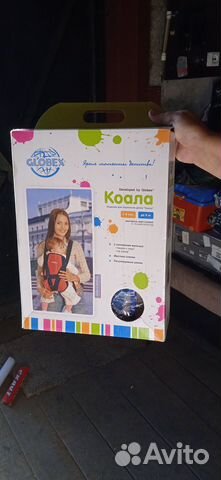 Рюкзак для переноски детей 