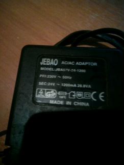 Увлажнитель и ионизатор погружной