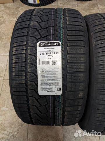 Continental ContiWinterContact TS 860S 285/35 R22 и 315/30 R22