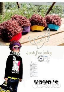 Шапка берет смешная лохматая на ребенка