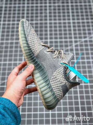 Кроссовки Adidas Yeezy Boost 350 v2 Israfil