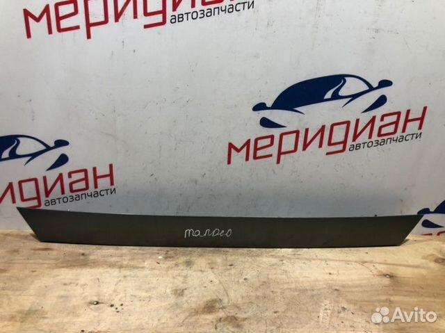 1448127 ford универсал