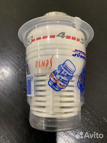 Терморегулятор