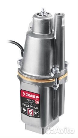 Насос вибрационный Родничок-В нвв-15