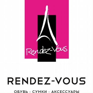 Продавец-консультант (ТЦ Централ Парк)