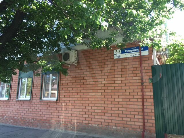 Дом 35 м² на участке 3 сот.