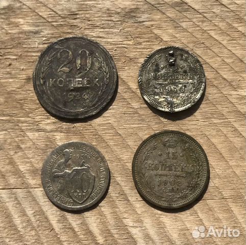 Лот серебряных монет 4шт. Николай 2 и ранние сове