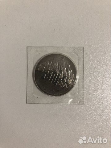 Монеты олимпиада в Сочи 2014