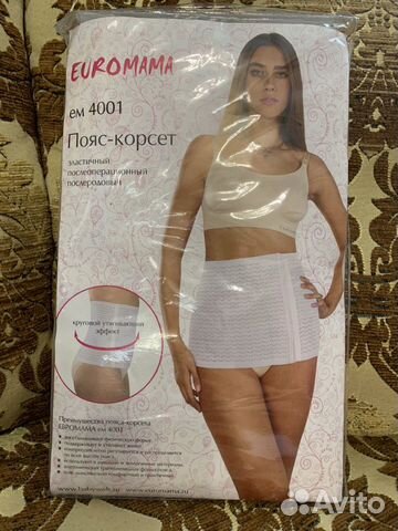 Пояс-корсет послеоперационный послеродовой