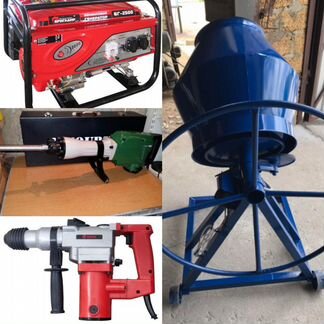 Услуги Инструменты Бетонномешалки, генераторы