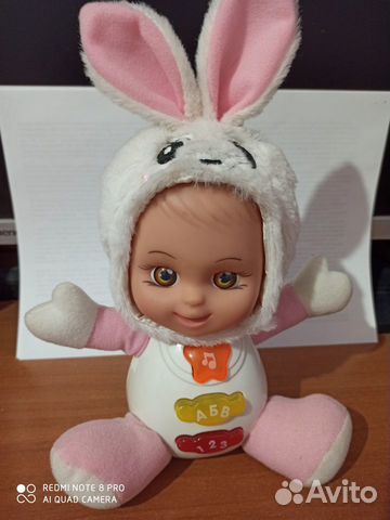 Говорящий малыш