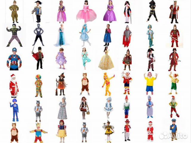 Прокат новогодних костюмов