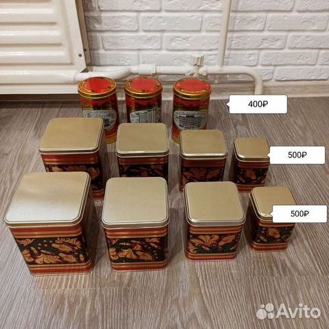 Банки жестяные (СССР)