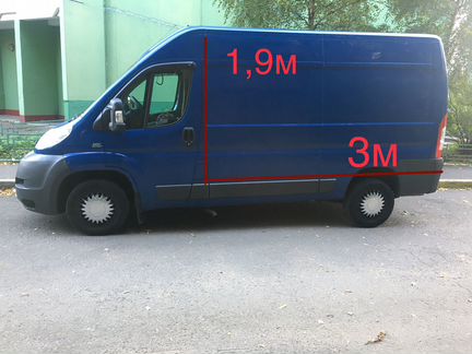 Перевозки / Переезды / Грузоперевозки от частники