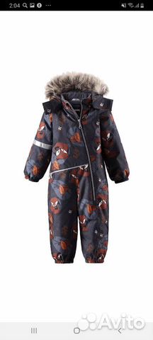 Комбинезон Lessie