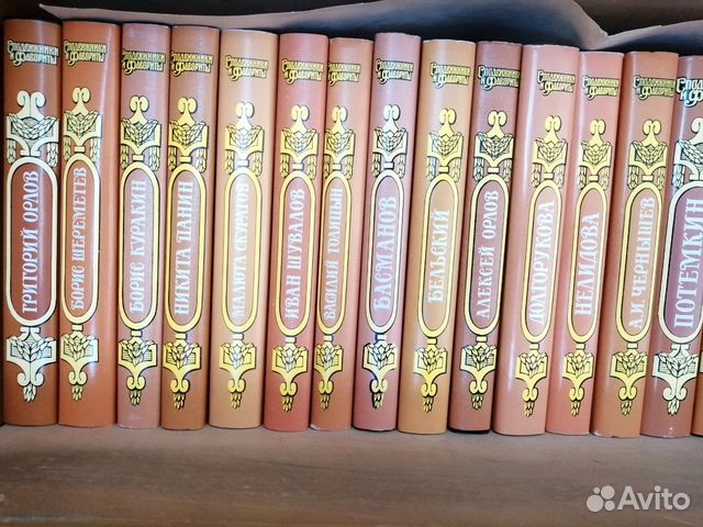 Книги из серии 