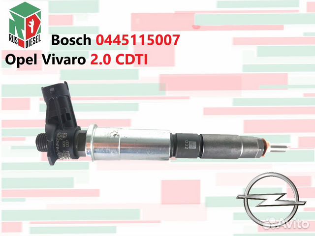 Форсунка Opel Vivaro 2.0 cdti Опель Виваро