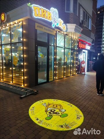 Гобо проектор