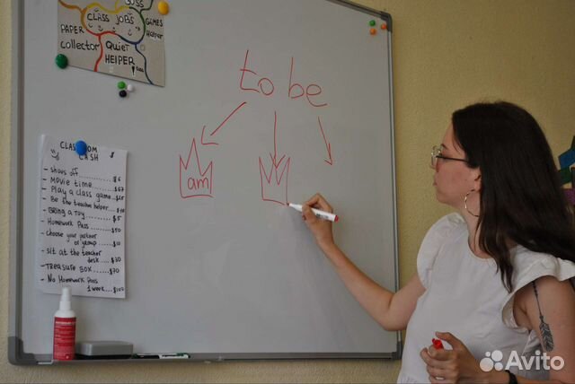 Репетитор по английскому