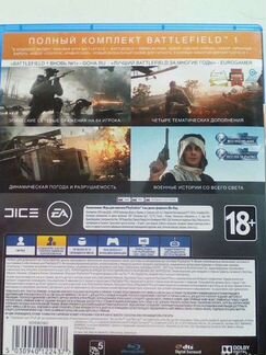 Battlefield 1 Revolution ps4