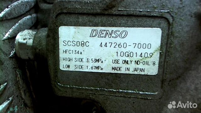 Компрессор кондиционера для fiat doblo 2005-2010