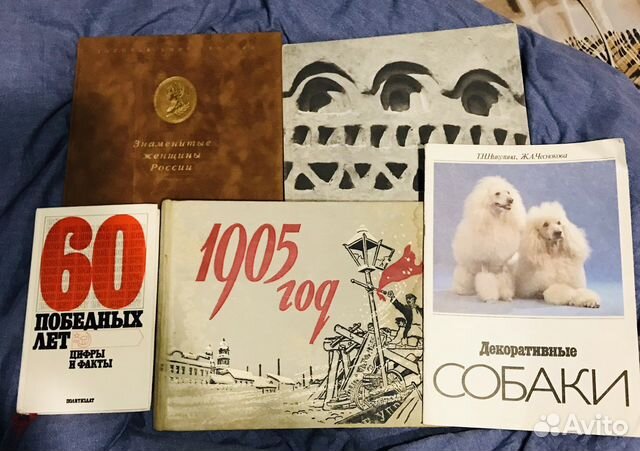 золотой альманах. альманах майнкрафт 2014. золотой альманах. слово выпуск золотая. золотой альманах.