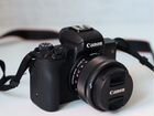 Canon EOS M50 Mark II 15-45mm + 55-200mm IS STM