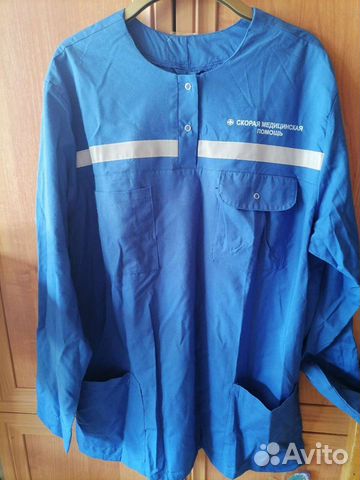 Костюм скорой медицинской помощи