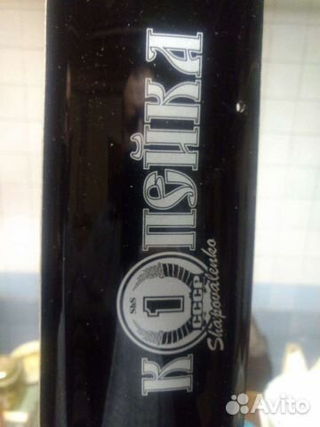 Спойлер(мухобойка) ваз 2101 