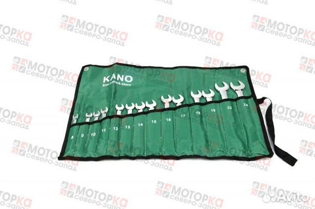 Набор инструментов ключей 14 предметов в защитной