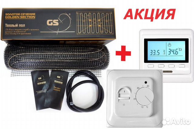 Теплый пол Золотое сечение электрический под плитк