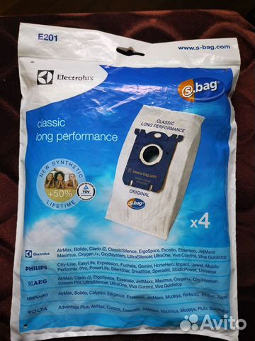 Мешок для пылесоса Е201