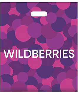 Пакет wildberries. Вайлдберриз. Wildberries фон. Логотип вайлдберриз без фона.