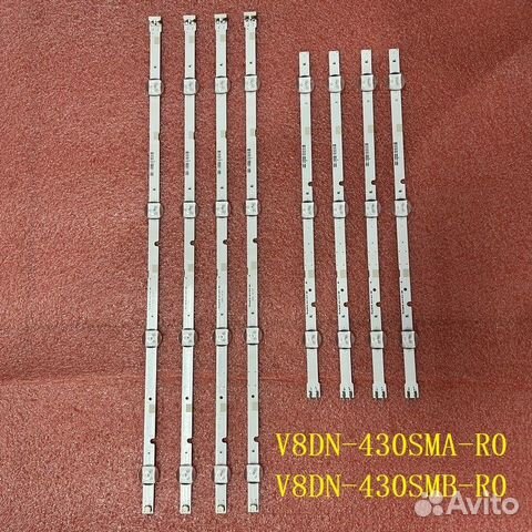 Led подсветка к тв samsung ue43n5000au, N5300AU