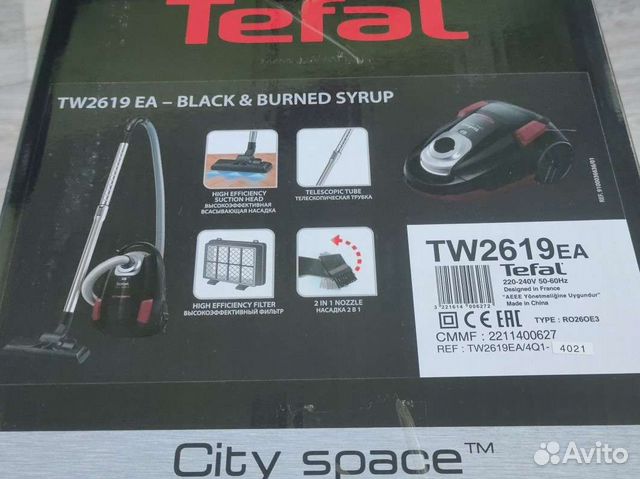 Пылесос tefal