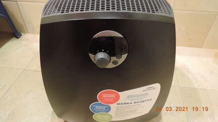 Увлажнитель-мойка воздуха Boneco w2055d