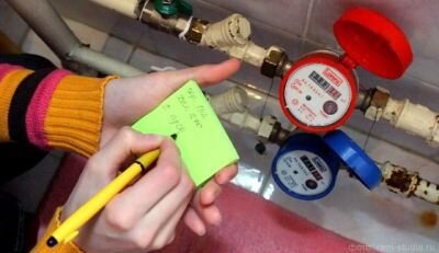 Заменить счетчик, сантехник, электрик, люстру