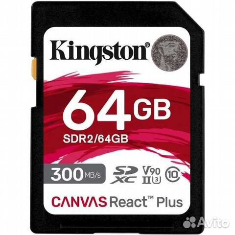 64Gb Kingston Canvas React Plus sdxc UHS-II V90