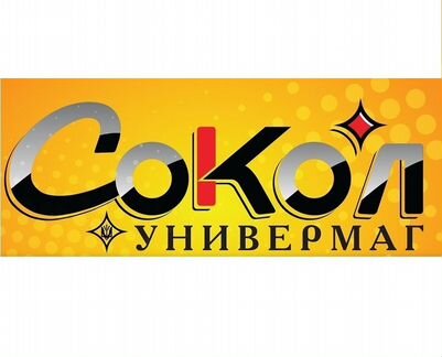 бузулукский дом. дом в бузулуке. авито бузулук свежие вакансии. авито бузулук свежие вакансии. бузулук дома.