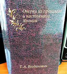 Изучение английского с углублённым аналом