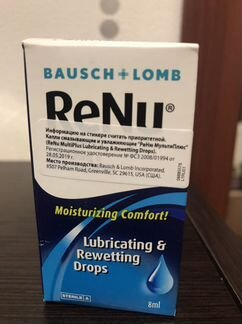 Капли для глаз Renu multiplus