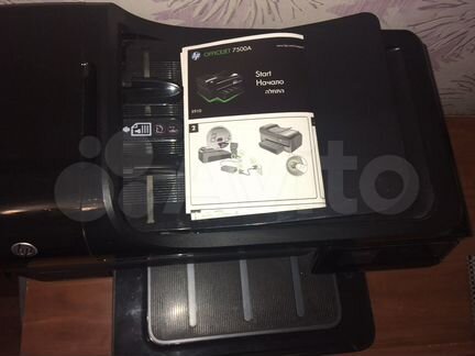 Принтер HP Officejet 7500A E910