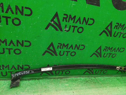 Усилитель бампера Kia Sportage 4 2016-2018